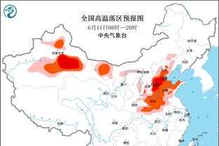 188体育网站大全截图0